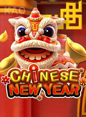 Hoàng Gia